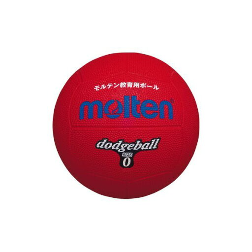 モルテン molten D0R ドッジボール 赤 0号 モルテン molten D0R ドッジボール 赤 0号