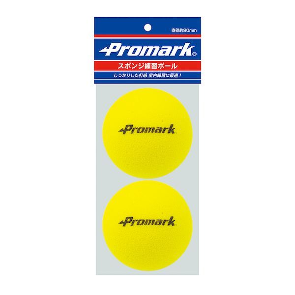 4982724142296 PROMARK PS－2296 スポンジボール 90mm 2P 色：イエロー