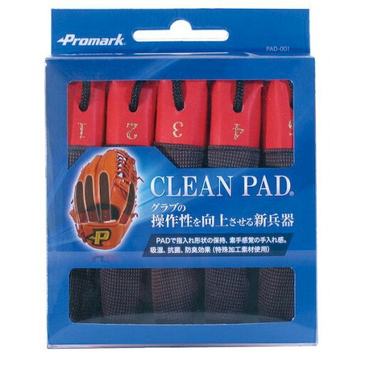 4982724154015 PROMARK PAD−001 グラブキーパー clean pad 色:ブラック×レッド 4982724154015 PROMARK PAD−001 グラブキーパー clean pad 色:ブラック×レッド