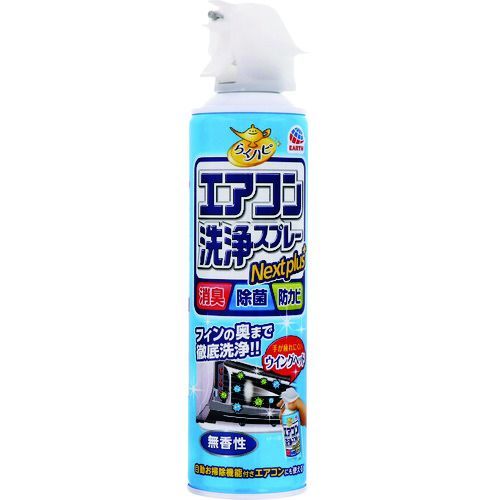 ¨Ǽ߸ʡۡľץ 688514 餯ϥԡץ졼Nextplus̵