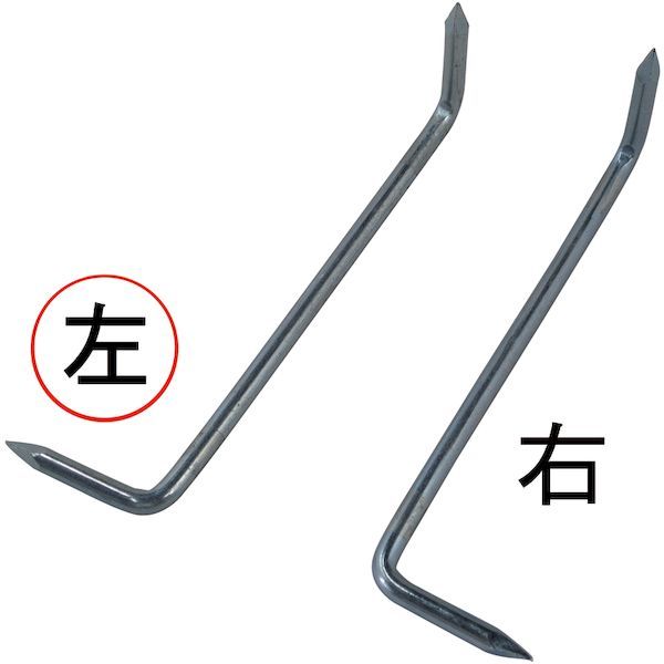 【即納在庫品】「直送」ダイドーハント 10102606 ユニクロ　手違いかすがい　L 左 ...