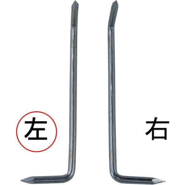 【即納在庫品】「直送」ダイドーハント 10102606 ユニクロ　手違いかすがい　L 左 ...