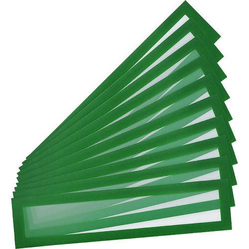 【11/25限定！抽選で最大100％ポイントバック】【即納在庫品】「直送」tarifold 195215 PVCマグネット..