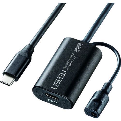 【即納在庫品】「直送」SANWA KB-USB-RCC305 5m延長USB3．1　Type　C−Type　Cアクティブリピーターケーブル