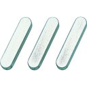 【即納在庫品】「直送」セイキ PRS0520 平行キー 両丸SUS316 1袋 5個入