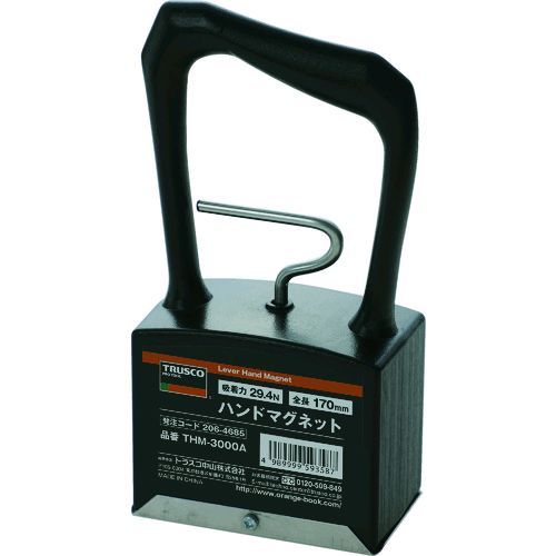 【即納在庫品】「直送」TRUSCO THM-3000