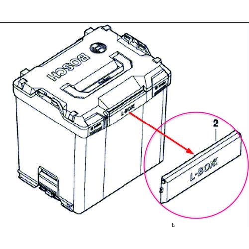 【即納在庫品】「直送」ボッシュ 1600A0192F L−BOXX エルボックス 交換用フロント...