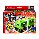 【即納在庫品】「直送」フマキラー 445046 コバエ超激取れキューブ 2個入(3)