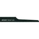 【即納在庫品】「直送」HAZET 9034P0325 エアソー替え刃