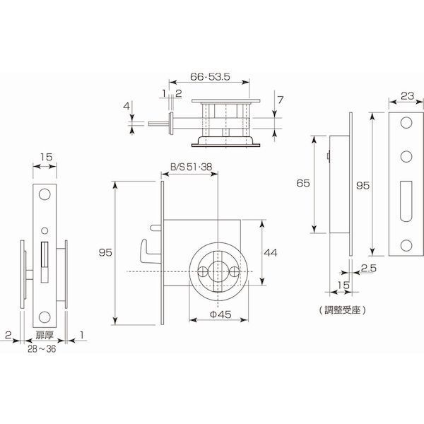 【即納在庫品】「直送」MK A-170HY387 ケース引戸鎌錠　シルバー 表示付 B／S38mm 3