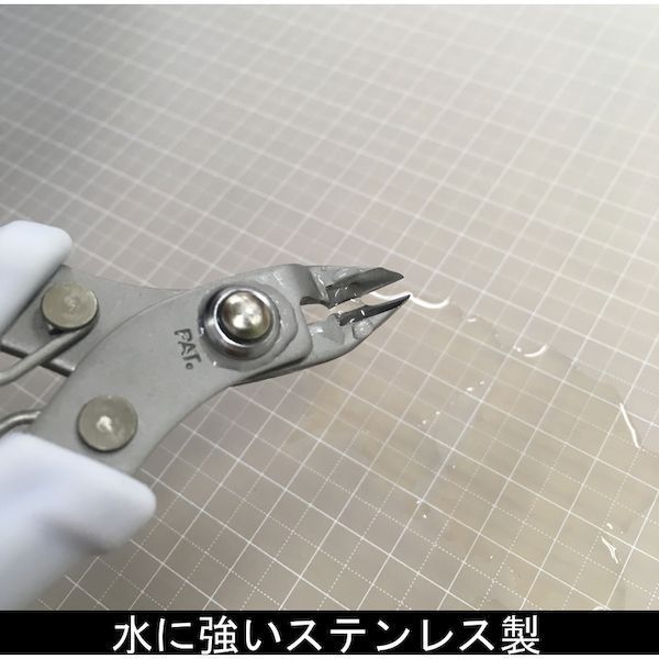 【即納在庫品】「直送」フジ矢 HP845-150 ステンレスプラスチックニッパ