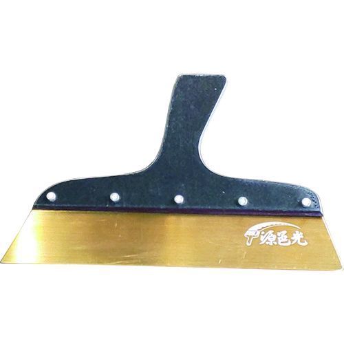 【即納在庫品】「直送」源邑光 JS-D069 セラミックコート地ベラ 0.6 No.9 JSD069