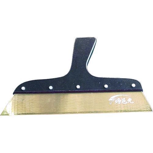 【即納在庫品】「直送」源邑光 JS-D1210 セラミックコート地ベラ 1.2 No.10 JSD1210