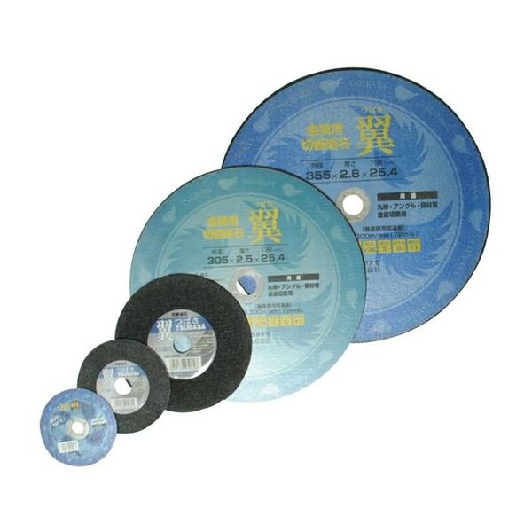 ��¨Ǽ�߸��ʡۡ�ľ���ץ�ʥ� RC-125TS 125X1.3X22 ��10������ �������� ��