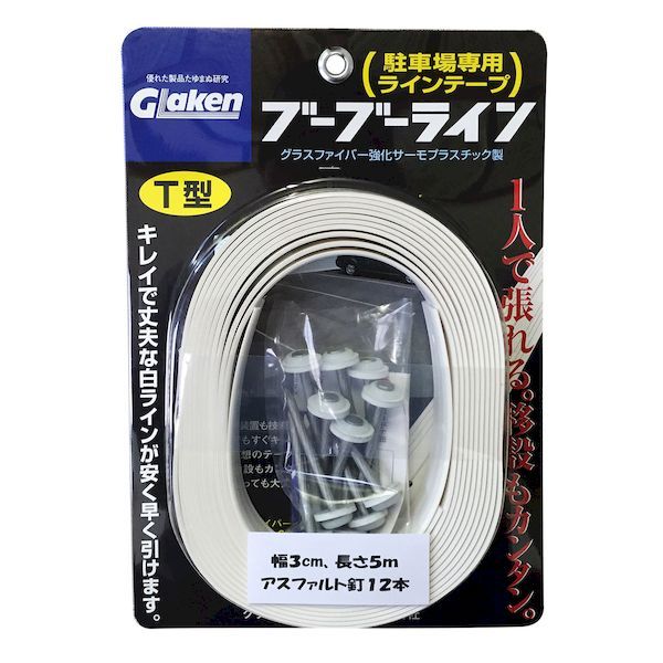 iDECAŷԾŹ㤨֥饹եС 4513510831010 BBL3T1A ־ѥ饤ơ ֡֡饤 T 30mm  եѡפβǤʤ5,029ߤˤʤޤ