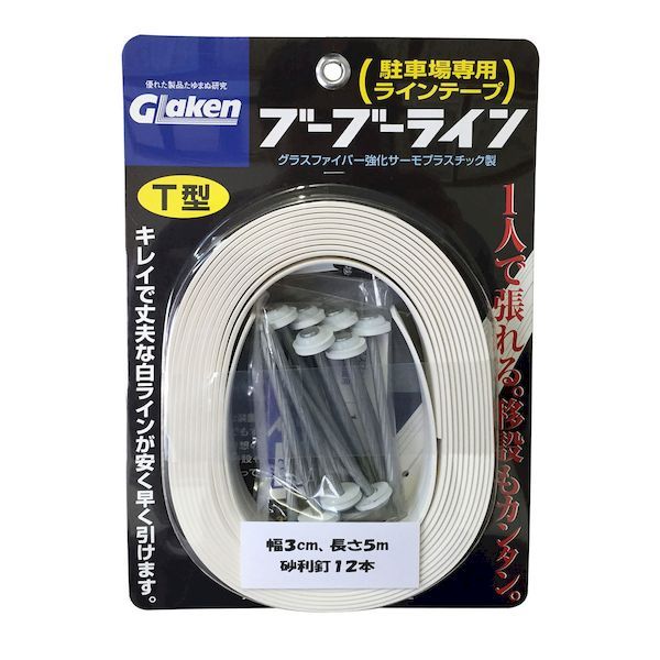 iDECAŷԾŹ㤨֥饹եС 4513510831034 BBL3T1P ־ѥ饤ơ ֡֡饤 T 30mm  ѡפβǤʤ5,049ߤˤʤޤ