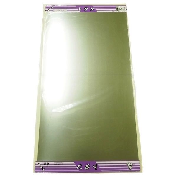 (LINE�����ݥ�ͭ)������°����� 4905926003707 H370 ʿ�� �ȥ��� ����0��25mmX��455mmX��910mm