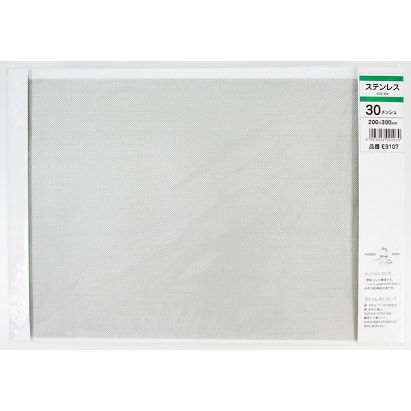 Rakuten - (LINEクーポン有)久宝金属製作所 4905926091070 E9107 メッシュ板 ステン 線径0．18φmmXメッシュ30m／s