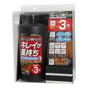 建築の友 4936068171016 HYW−1 フローリング用ワックス