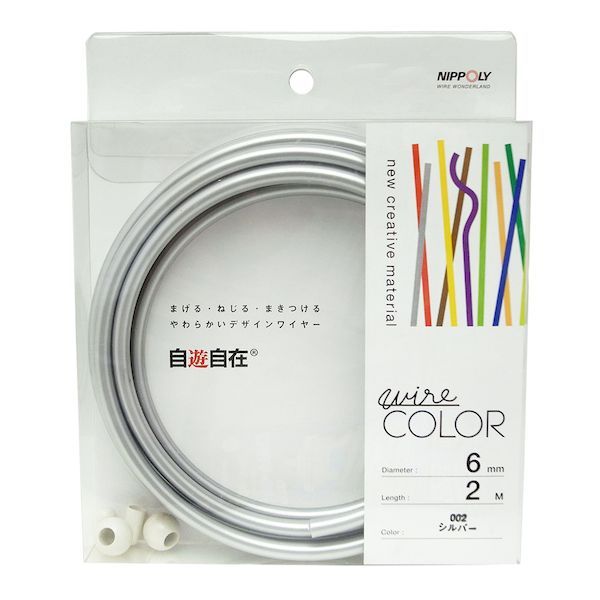 11/25ꡪǺ100ݥȥХåܲ 4938901760029 ǥ磻䡼 ͷ wire COLOR С 6m...