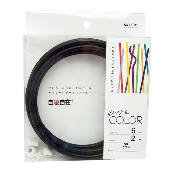 { 4938901760043 fUCC[ V wire COLOR JX a6mm~2m