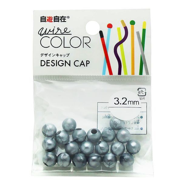 【11/25限定!抽選で最大100%ポイントバック】日本化線 4938901973023 デザインワイヤー 自遊自在 wire COLOR ボールキャップ シル...