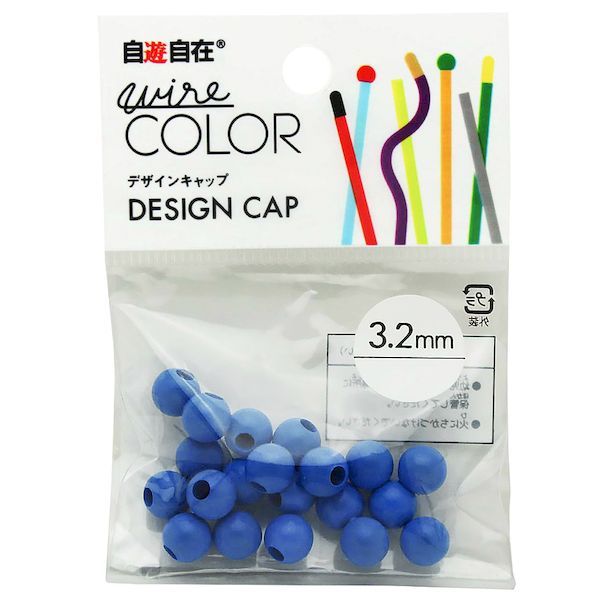 【11/25限定!抽選で最大100%ポイントバック】日本化線 4938901973092 デザインワイヤー 自遊自在 wire COLOR ボールキャップ マリ...