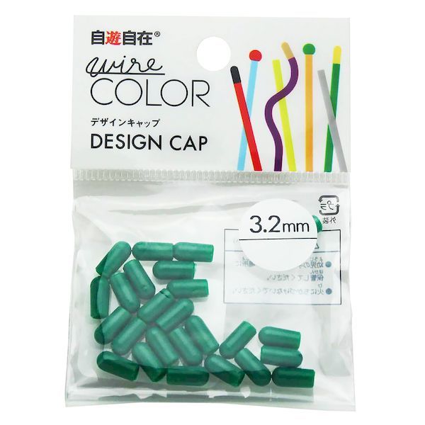 【11/25限定!抽選で最大100%ポイントバック】日本化線 4938901983077 デザインワイヤー 自遊自在 wire COLOR ハーフキャップ カク...