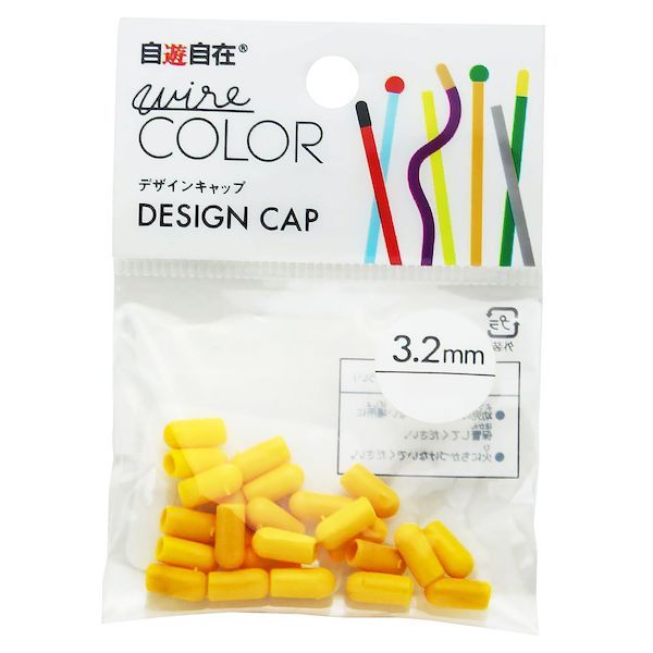 【11/25限定!抽選で最大100%ポイントバック】日本化線 4938901983152 デザインワイヤー 自遊自在 wire COLOR ハーフキャップ エッ...