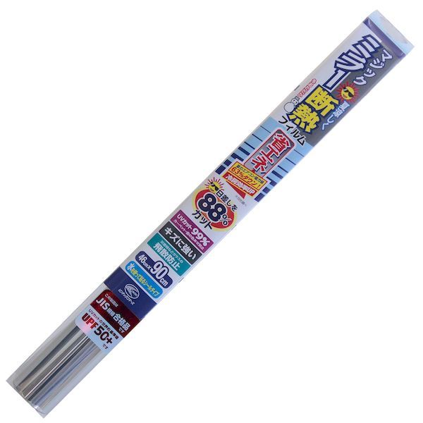 リンテックコマース 4978832065213 HGS651S ミラー断熱フィルム Sサイズ