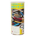 産経創業 0075815116093 ゴム・コーティング剤 プラスティ・ディップ 液状コーティングゴム 429ml クリア