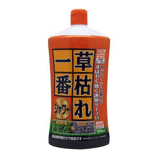 【商品説明】●農薬成分を含みません。食品原料だけで作りました。●雑草にすばやく付着して、重曹と天日塩がしつこい雑草をノックアウト。●シャワータイプなので、手を汚さず手軽にムラなく散布できます。【注意】●農薬ではありません。家庭菜園を含めて農耕地への散布はできません。●食品ではありません。●花や植栽・芝生を枯死させる恐れがありますので、かからないように注意し、風の強い日のご使用は控えてください。●金属を錆びさせます。門扉やシャッター・自動車など金属部分に付着しないよう十分に注意してください。●付着した