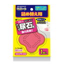 UYEKI ウエキ 4968909056206 キバトール 100g 詰め替え用(3)