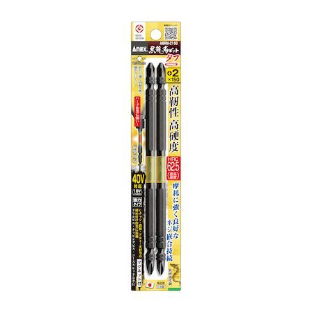 【商品説明】●サイズ刃先×全長L　＋2×150 ●高硬度・高靭性　HRC62．5（最高硬度）●ハードな作業に強い衝撃吸収ビット●摩耗に強く良好なネジ嵌合持続●抜群の喰いつきで滑りにくい●曲がりに強く、芯ブレ抑制●折れに強く高耐久性●マグネット付●40V対応（18Vにも対応）●材質ビット：クローム・モリブデン・バナジウム鋼