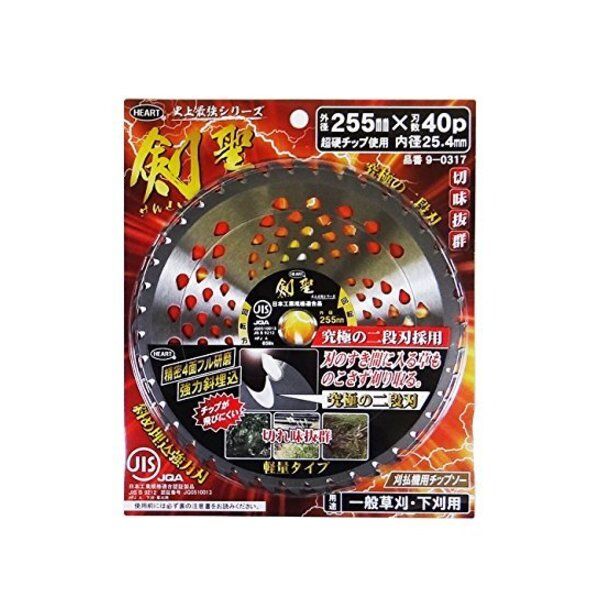 【商品説明】◆外径255mm×内径25.4mm 刃数：40P◆重量：約420g◆材質：炭素鋼・タングステンカーバイト◆究極の二段刃 ◆精密4面フル研磨 ◆強力斜埋込◆JIS 日本工業規格適合品