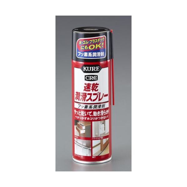 (LINE�����ݥ�ͭ)�ڸĿ��������Բġۡ�¨Ǽ�߸��ʡۡ�ľ���ץ����� EA920CC-11 220ml �ե��ǷϽ�ꥹ�ץ졼 ®���� EA920CC11