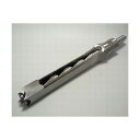 中橋製作所 1117150000 NH 小林式角のみ M 7300 15.0mm ノミ・錐セット