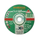 ローデウス XT66 切断砥石 105x1.5mm 建材アトム 10枚入