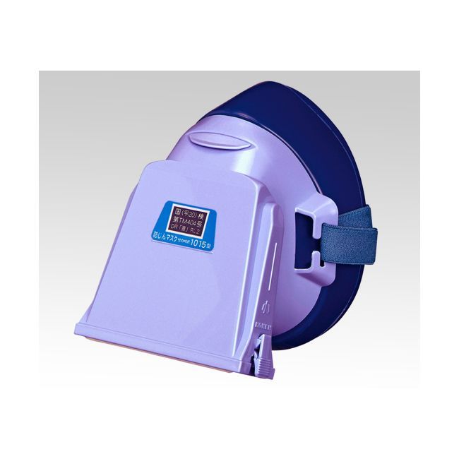 (LINEクーポン有)アズワン 2-2851-01 防じんマスク サカヰ式 1015−02型【1個】 2285101 興研 防塵マスク