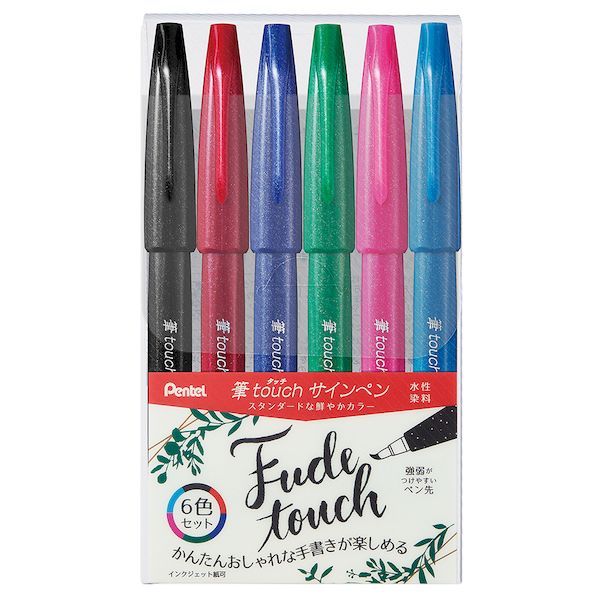 (LINEクーポン有)翌日出荷 ぺんてる SES15C-6STA 筆タッチサインペン6色セットA SES15C6STA 筆touchサ..