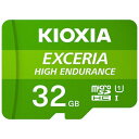 I[d@ 11-1085 LINVA microSDXC 32GB