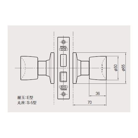 (LINEクーポン有)GOAL ゴール N-UC-6E BS 64MM DT 33-43MM インテグラル錠UCシリー...
