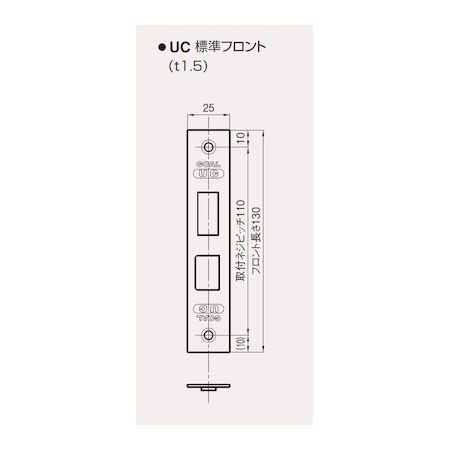 (LINEクーポン有)GOAL ゴール N-UC-6E BS 64MM DT 33-43MM インテグラル錠UCシリー...