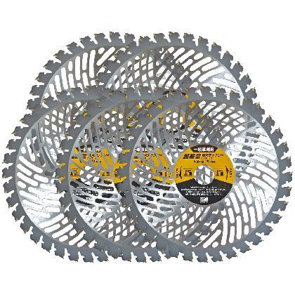 4580190861118 レモラ 超軽量草刈チップソー チップガード付 5枚組 230mm×36P