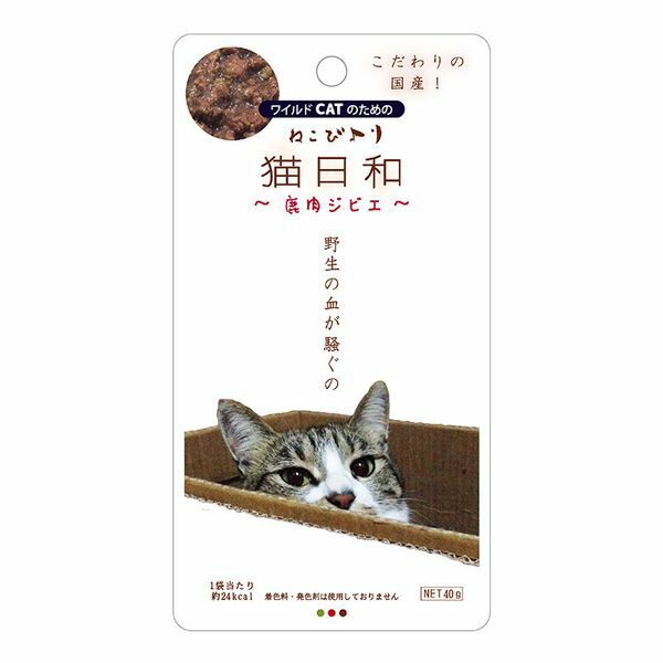 わんわん 4532066007168 猫日和レトルト 鹿肉ジビエ 40g