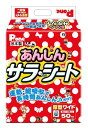 【商品説明】●速乾・超吸収で、長時間使用しても安心の厚型ペットシーツ(ワイドサイズ)です。●おしっこした瞬間から水分とニオイを素早くとじこめるので、トイレの悩みであるニオイと足ヌレを解消します！●材質：ポリオレフィン系不織布、綿状パルプ、吸収紙、高分子吸水材、ポリエチレンフィルム、ホットメルト●1枚当たりのサイズ：44×59cm●原産国または製造地：日本犬 シーツ シート トイレ トイレタリー 厚型 おしっこ