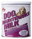 【商品説明】●ドッグメンテナンスミルクは、成犬・シニア犬の健康をサポートするために特別に調製されたミルクです。●吟味された原材料と機能性素材を用いており、成犬・シニア犬の必要な栄養分を補い、健康を維持し美しい被毛をサポートします。●乳糖を調整してあり、おなかに優しいミルクです。●DNAの構成単位で種々の機能性を有するヌクレオチド(核酸)、体重管理のためにカロリーを低減。●L-カルニチン、母乳に多く含まれ、健康をいじすることによって発育をサポートするイノシトール、骨と関節の健康をサポートするグルコサミンとコンドロイチン、ビフィズス菌とその増殖を促進するミルクオリゴ糖を配合しました。●妊娠・授乳期の母犬にもご利用ください。妊娠期には母犬と胎児の健康維持に、また授乳期には母乳の成分となる大切な栄養素を補給します。●原材料：乳たんぱく質、デキストリン、動物性脂肪、脱脂粉乳、植物性油脂、食物繊維、ブドウ糖、動物用ビフィズス生菌、乾燥酵母、コンドロイチン硫酸、グルコサミン、DL-メチオニン、L-アルギニン、L-シスチン、L-カルニチン、ミルクオリゴ糖、pH調整剤、乳化剤、ビタミン類(A、D、E、B1、B2、 B6、 B12、 C、パントテン酸、ナイアシン、葉酸、ビオチン、 コリン、カロテン)、ミネラル類(Ca、P、K、Cl、Mg、Fe、Cu、Mn、Zn、I、Se)、イノシトール、ヌクレオチド、香料(バター、ミルククリーム)●保証成分：たんぱく質23.0％以上、脂質14.0％以上、粗繊維4.0％以下、灰分5.5％以下、水分5.0％以下●エネルギー：435kcal/100g●賞味期限：24ヶ月●原産国または製造地：日本犬 フード ミルク 乳 総合栄養食 粉 粉末 成犬 アダルト 高齢 シニア
