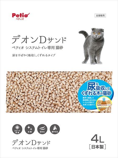 【商品説明】●尿を吸収し崩壊してくずれる猫砂です。●流せる・燃やせる：尿を吸収した部分だけを水洗トイレに流せるので処理も簡単です。木粉が主原料なので可燃ゴミとしても処理できます。●ベントナイトフリー：主原料にリサイクル材の木粉を使用しているので環境にも優しく、フィトンチッドにより消臭効果もあります。ベントナイト(粘土鉱物)は一切使用していないので、軽くて持ち運びにも便利です。●デオンD配合：猫砂の為に開発された消臭剤『デオンD』を配合しているので瞬間的な消臭効果が高いです。●材質：木粉、おから、デオンD、抗菌剤●原産国または製造地：日本猫 砂 猫砂 トイレ システムトイレ 木 木製 燃やせる 流せる
