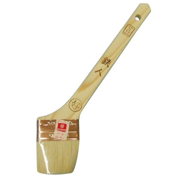  4957549277621  Ƽ Ŵ2050mm