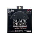 山真製鋸 4534587240048 ブラックパールサイレント 125mmx42P MAT−BLPS−125